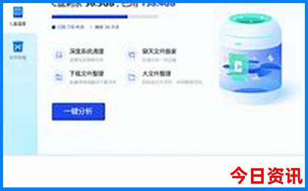附近哪有好玩的地方景点不用门票